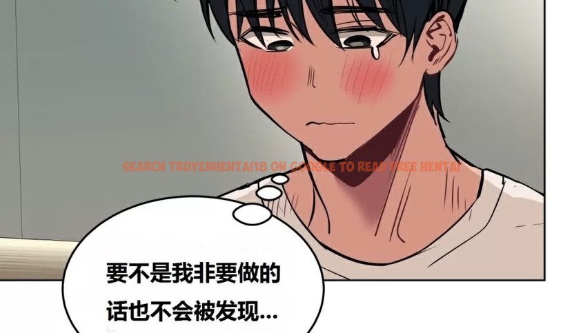 查看漫画幸運的男人 - 第63話 - sayhentaiz.net中的2163312图片