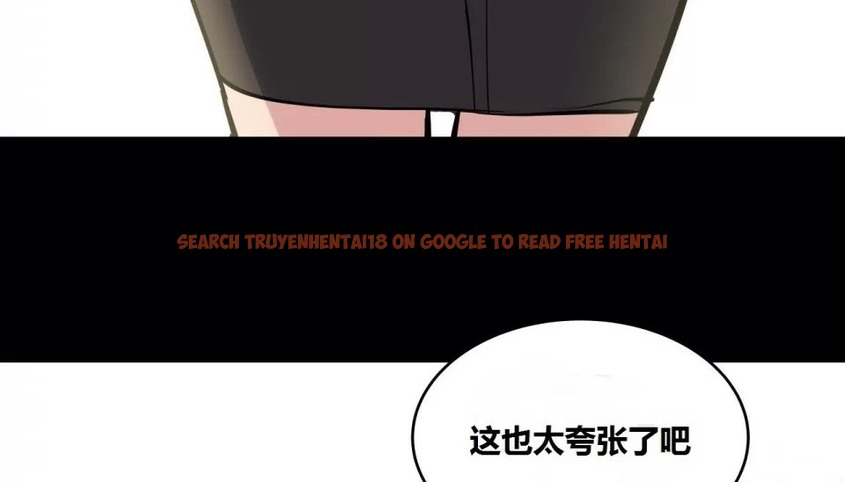 查看漫画幸運的男人 - 第63話 - sayhentaiz.net中的2163329图片