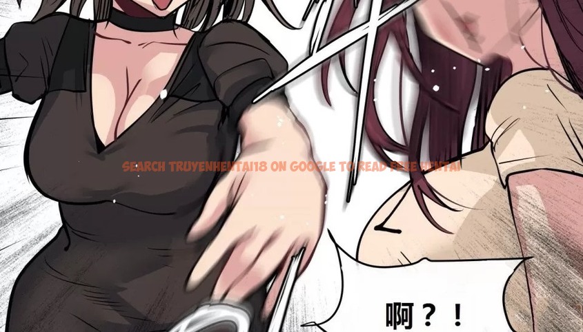 查看漫画幸運的男人 - 第63話 - sayhentaiz.net中的2163336图片