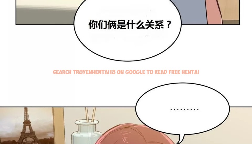 查看漫画幸運的男人 - 第63話 - sayhentaiz.net中的2163347图片