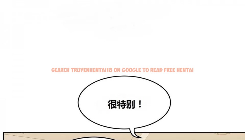 查看漫画幸運的男人 - 第63話 - sayhentaiz.net中的2163358图片