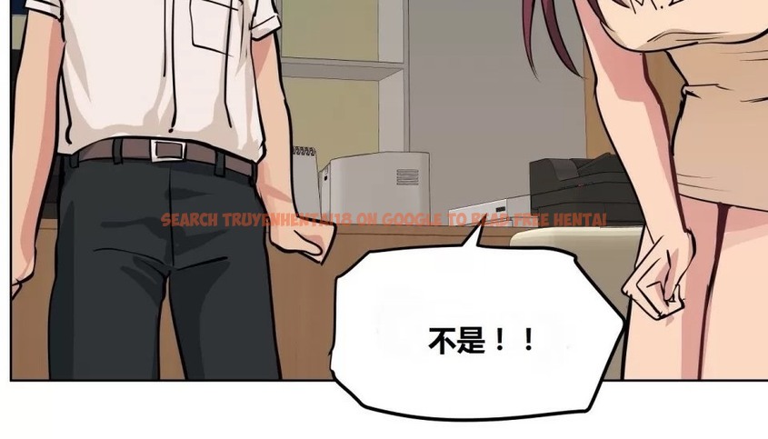 查看漫画幸運的男人 - 第63話 - sayhentaiz.net中的2163360图片
