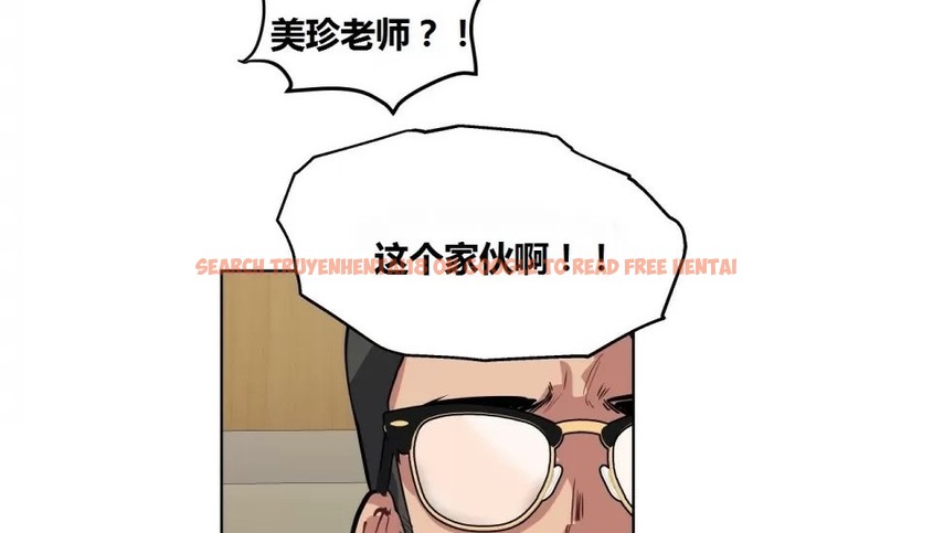 查看漫画幸運的男人 - 第63話 - sayhentaiz.net中的2163367图片
