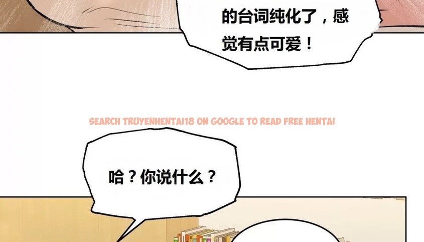 查看漫画幸運的男人 - 第63話 - sayhentaiz.net中的2163378图片
