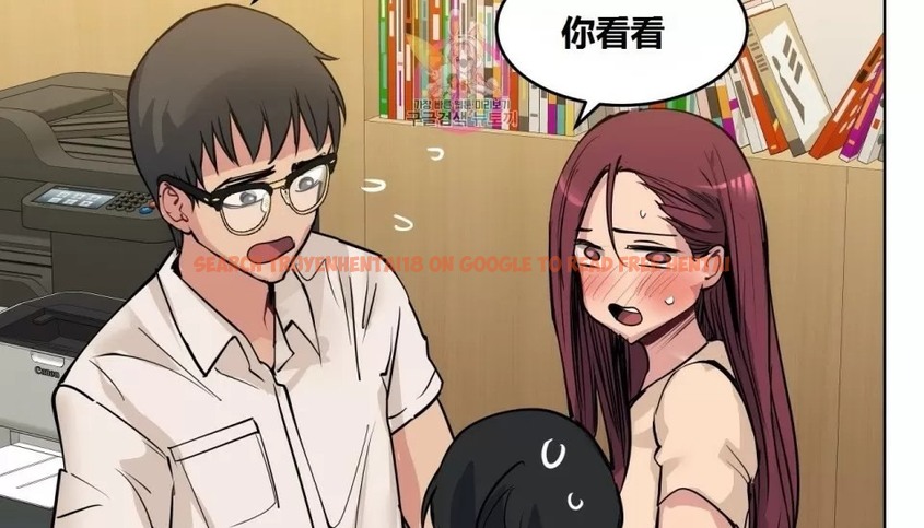 查看漫画幸運的男人 - 第63話 - sayhentaiz.net中的2163379图片