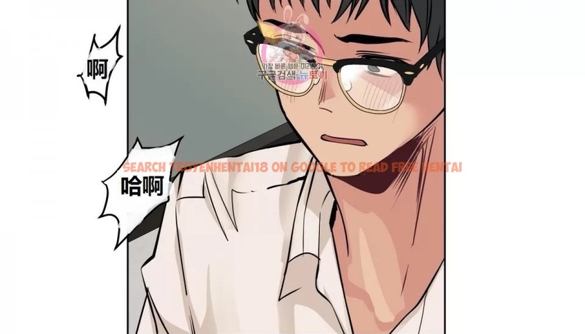 查看漫画幸運的男人 - 第63話 - sayhentaiz.net中的2163386图片