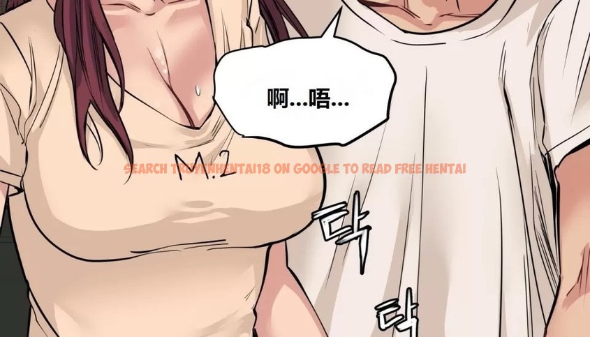 查看漫画幸運的男人 - 第63話 - sayhentaiz.net中的2163389图片
