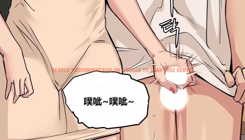 查看漫画幸運的男人 - 第63話 - sayhentaiz.net中的2163390图片
