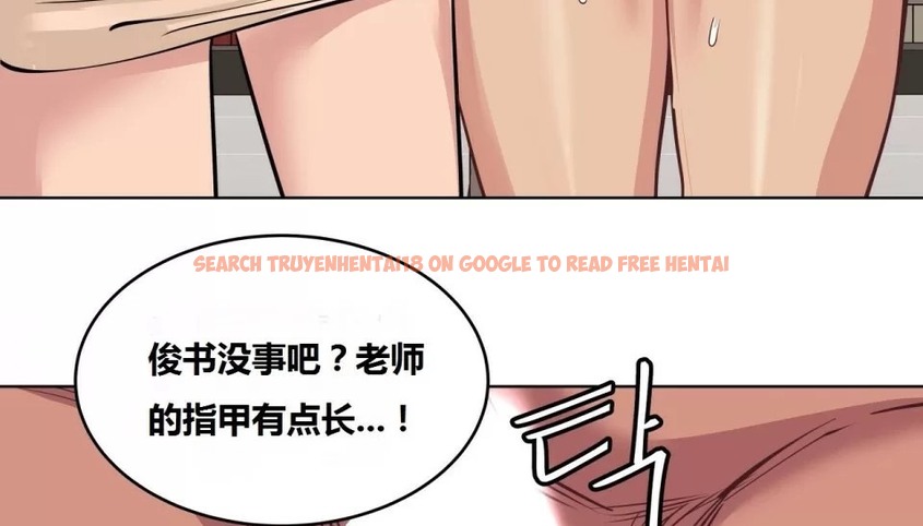 查看漫画幸運的男人 - 第63話 - sayhentaiz.net中的2163391图片