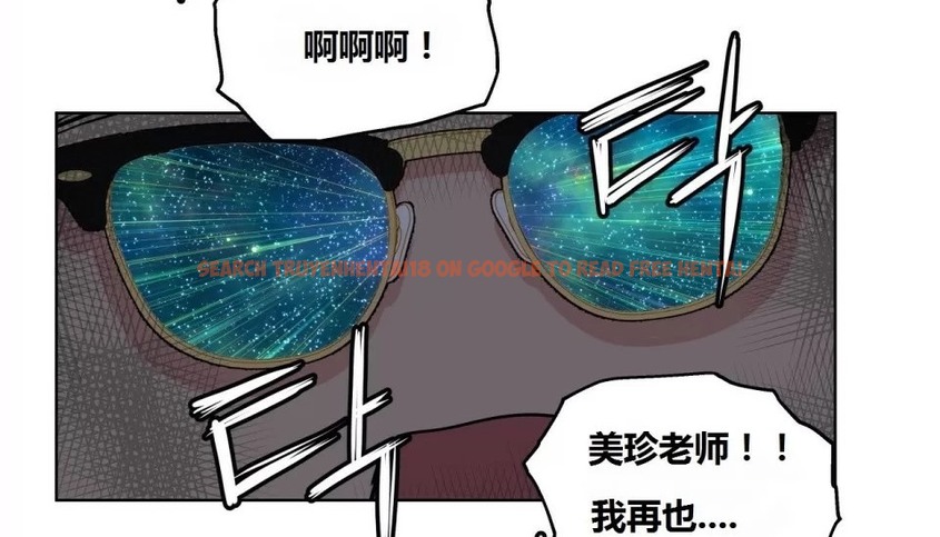 查看漫画幸運的男人 - 第63話 - sayhentaiz.net中的2163394图片