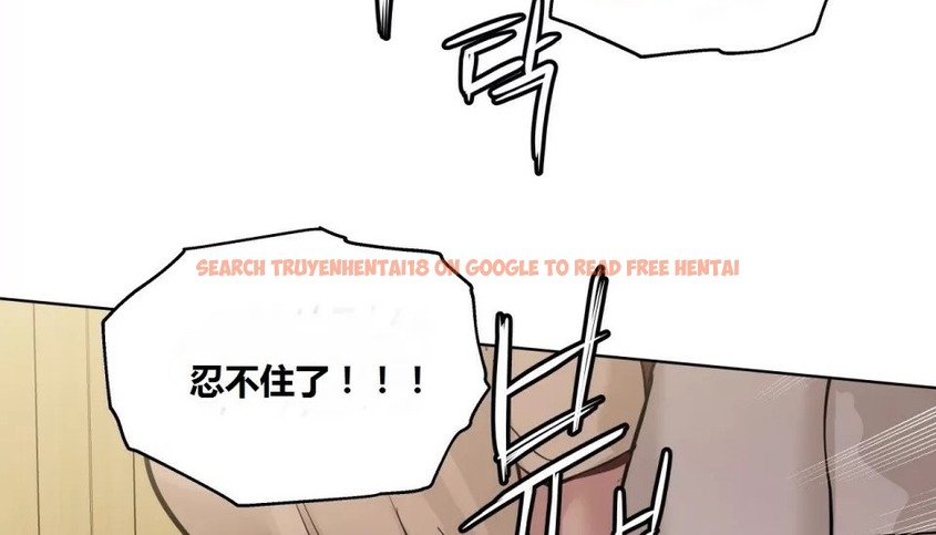 查看漫画幸運的男人 - 第63話 - sayhentaiz.net中的2163395图片