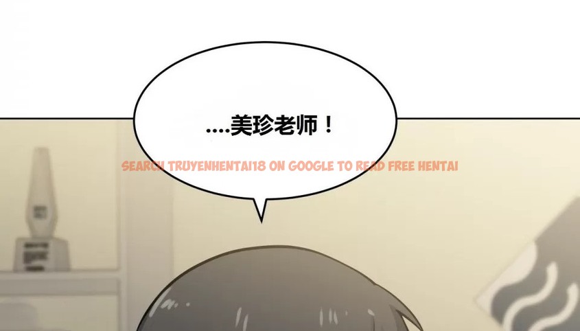 查看漫画幸運的男人 - 第63話 - sayhentaiz.net中的2163406图片