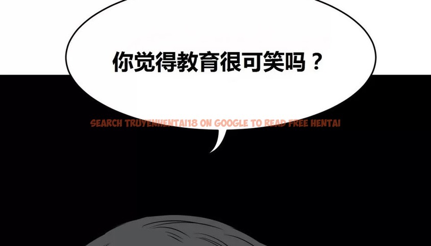 查看漫画幸運的男人 - 第63話 - sayhentaiz.net中的2163410图片