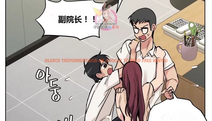 查看漫画幸運的男人 - 第64話 - sayhentaiz.net中的2163435图片