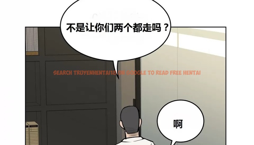 查看漫画幸運的男人 - 第64話 - sayhentaiz.net中的2163447图片