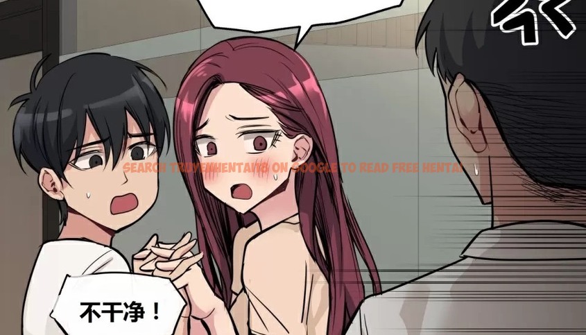 查看漫画幸運的男人 - 第64話 - sayhentaiz.net中的2163466图片