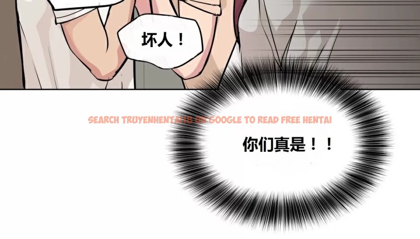 查看漫画幸運的男人 - 第64話 - sayhentaiz.net中的2163467图片
