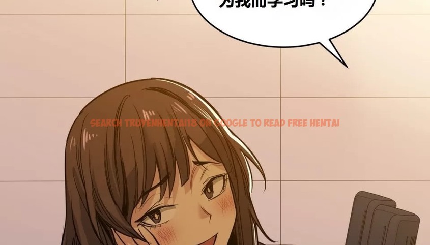 查看漫画幸運的男人 - 第64話 - sayhentaiz.net中的2163509图片