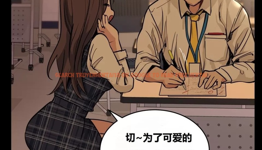 查看漫画幸運的男人 - 第64話 - sayhentaiz.net中的2163513图片