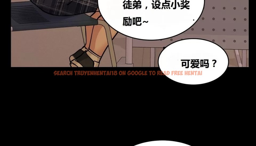 查看漫画幸運的男人 - 第64話 - sayhentaiz.net中的2163514图片