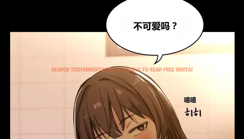 查看漫画幸運的男人 - 第64話 - sayhentaiz.net中的2163515图片
