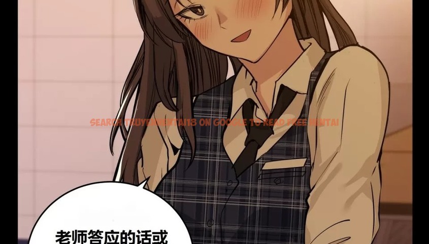 查看漫画幸運的男人 - 第64話 - sayhentaiz.net中的2163516图片