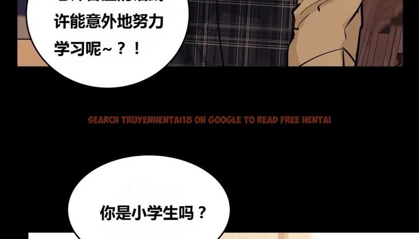 查看漫画幸運的男人 - 第64話 - sayhentaiz.net中的2163517图片