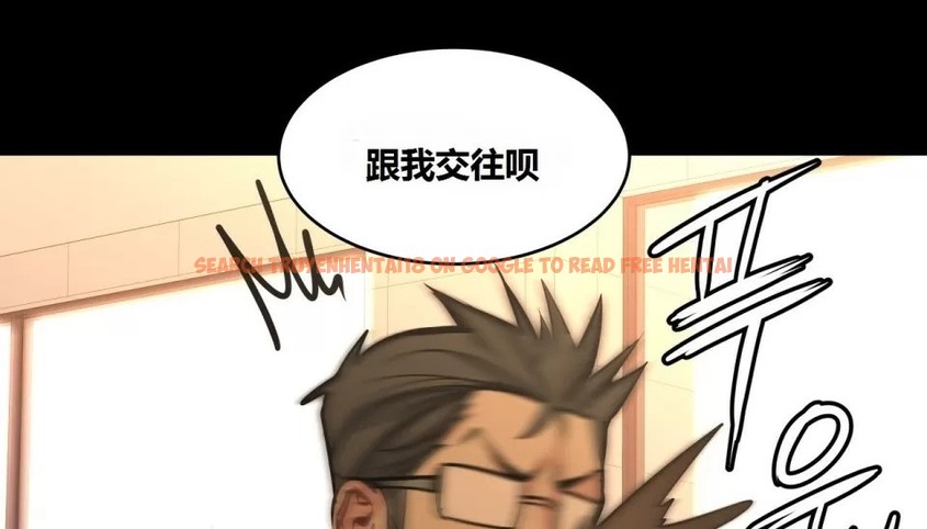 查看漫画幸運的男人 - 第64話 - sayhentaiz.net中的2163523图片