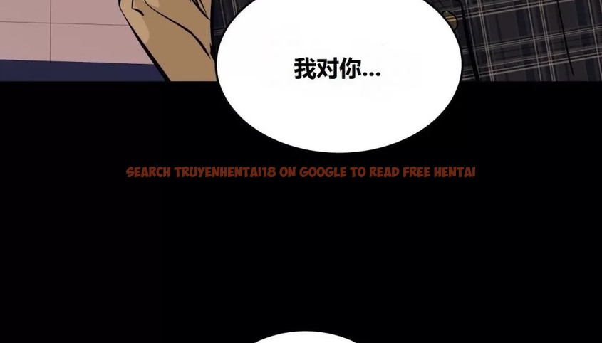 查看漫画幸運的男人 - 第64話 - sayhentaiz.net中的2163530图片