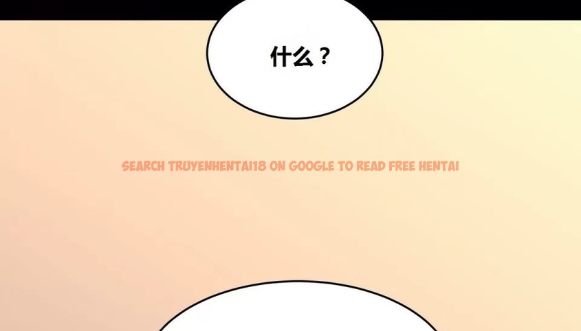 查看漫画幸運的男人 - 第64話 - sayhentaiz.net中的2163531图片