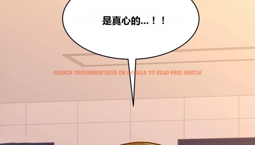 查看漫画幸運的男人 - 第64話 - sayhentaiz.net中的2163532图片