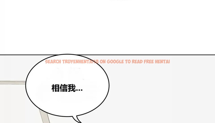 查看漫画幸運的男人 - 第64話 - sayhentaiz.net中的2163548图片