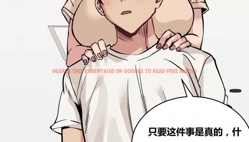 查看漫画幸運的男人 - 第64話 - sayhentaiz.net中的2163550图片