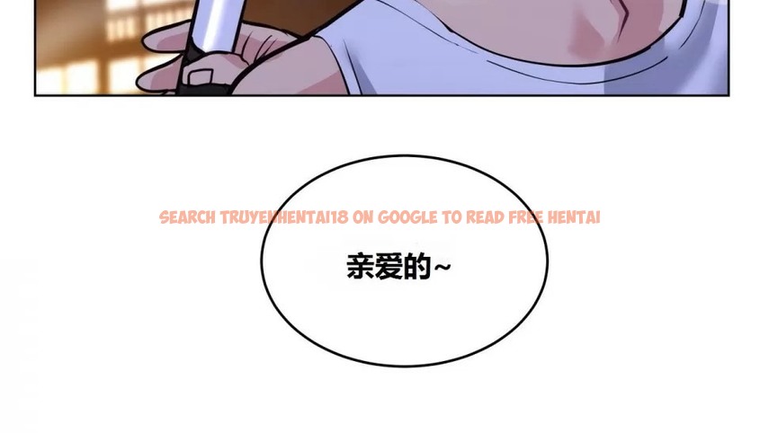 查看漫画幸運的男人 - 第64話 - sayhentaiz.net中的2163566图片