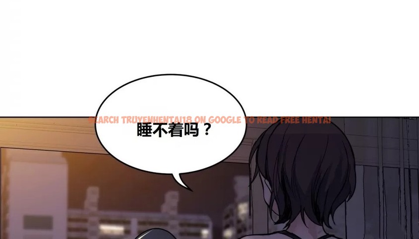 查看漫画幸運的男人 - 第64話 - sayhentaiz.net中的2163567图片