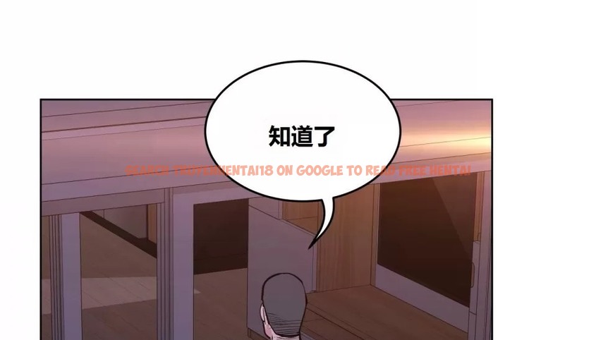查看漫画幸運的男人 - 第64話 - sayhentaiz.net中的2163573图片