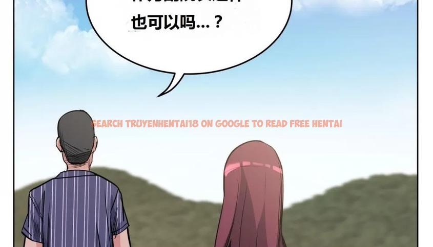 查看漫画幸運的男人 - 第64話 - sayhentaiz.net中的2163584图片