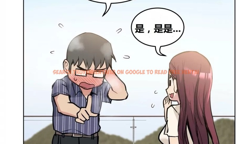 查看漫画幸運的男人 - 第64話 - sayhentaiz.net中的2163597图片