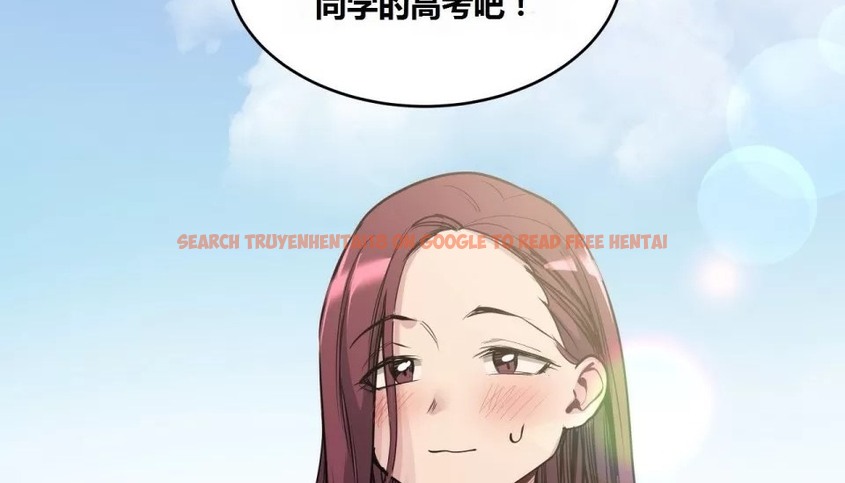 查看漫画幸運的男人 - 第64話 - sayhentaiz.net中的2163605图片