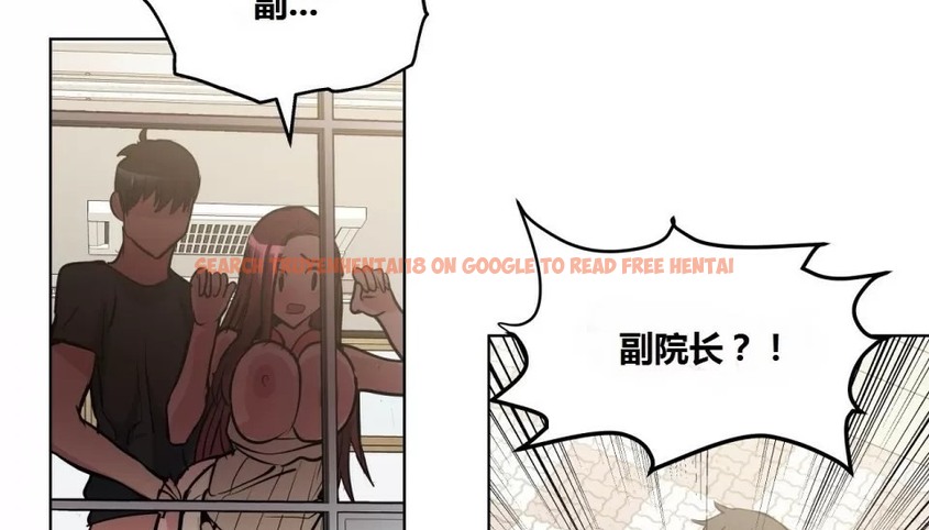 查看漫画幸運的男人 - 第64話 - sayhentaiz.net中的2163629图片
