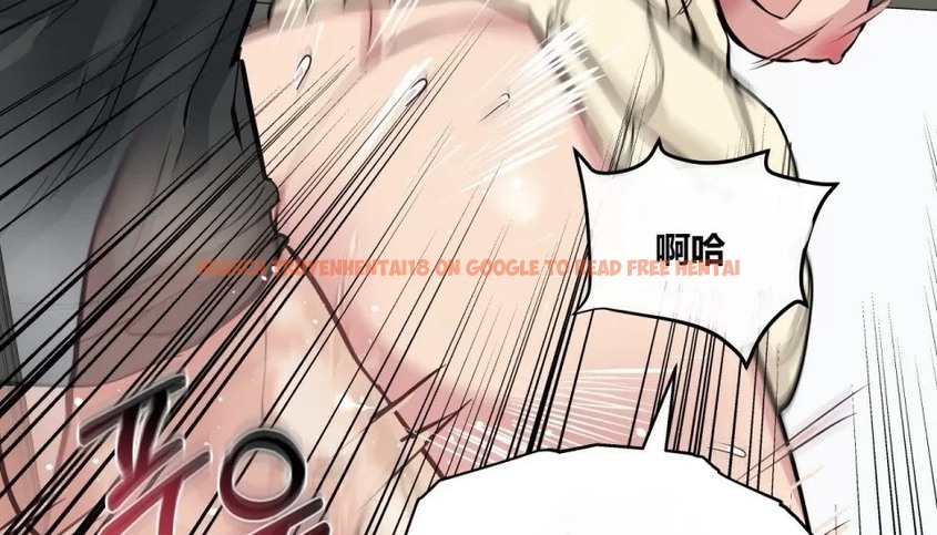 查看漫画幸運的男人 - 第64話 - sayhentaiz.net中的2163634图片