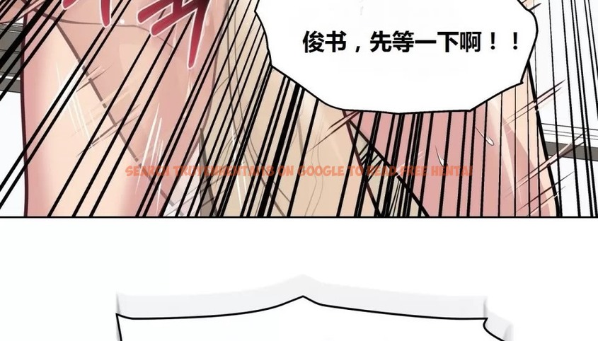 查看漫画幸運的男人 - 第64話 - sayhentaiz.net中的2163635图片