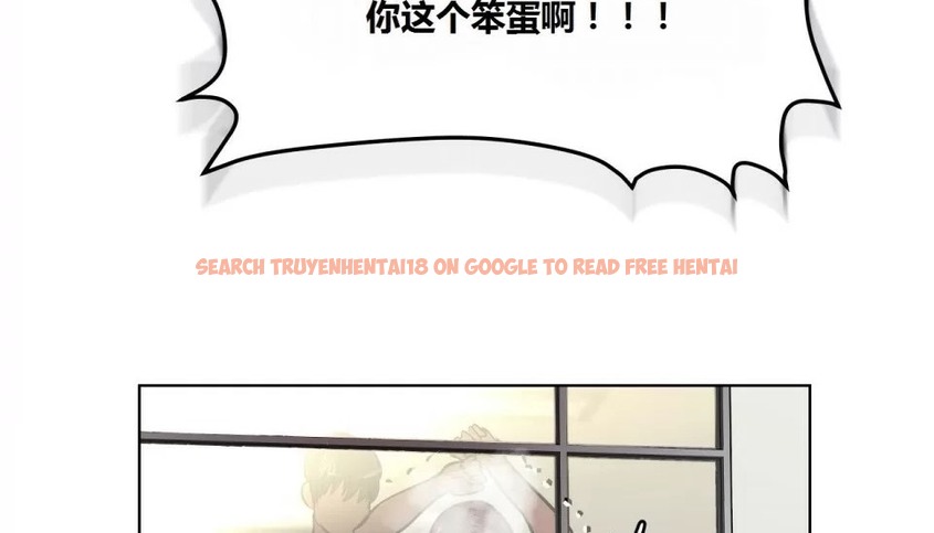 查看漫画幸運的男人 - 第64話 - sayhentaiz.net中的2163640图片