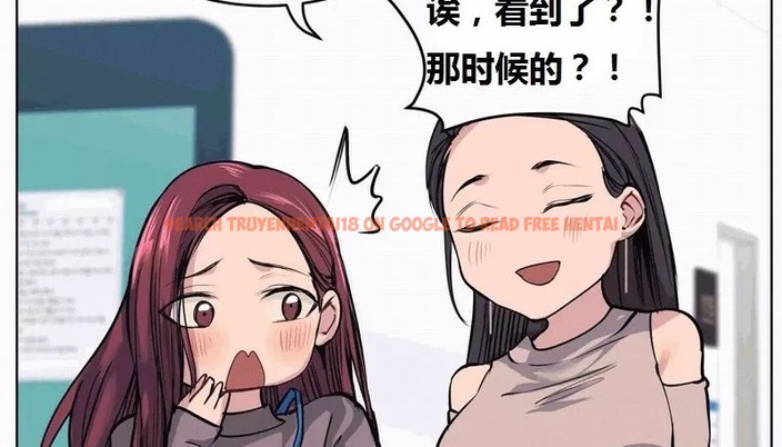 查看漫画幸運的男人 - 第65話 - sayhentaiz.net中的2163661图片