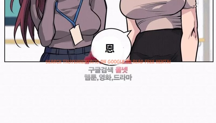 查看漫画幸運的男人 - 第65話 - sayhentaiz.net中的2163662图片