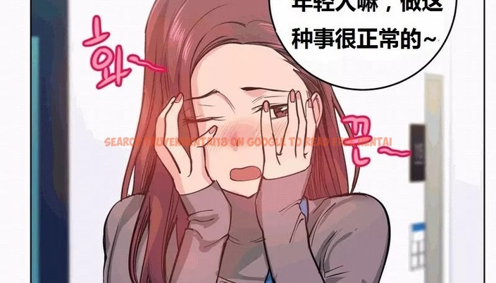 查看漫画幸運的男人 - 第65話 - sayhentaiz.net中的2163664图片