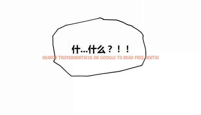 查看漫画幸運的男人 - 第65話 - sayhentaiz.net中的2163671图片
