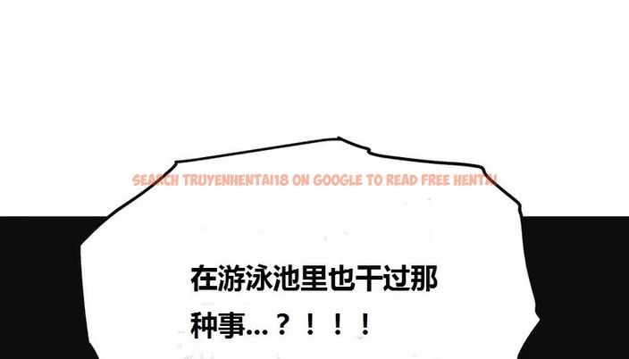 查看漫画幸運的男人 - 第65話 - sayhentaiz.net中的2163675图片