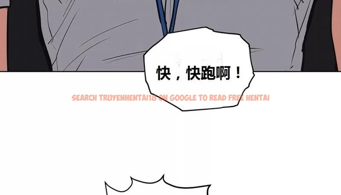 查看漫画幸運的男人 - 第65話 - sayhentaiz.net中的2163679图片