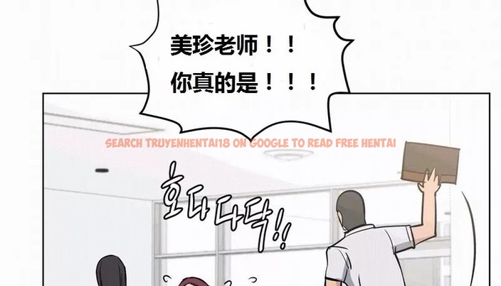 查看漫画幸運的男人 - 第65話 - sayhentaiz.net中的2163680图片